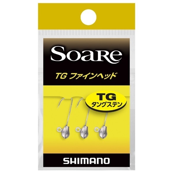 Soare TG ファインヘッド 0.8g